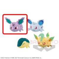 ポケットモンスター てにのるころりんフレンズ ぬいぐるみ ニドラン ニドラン ヒノアラシ リーフィア オンラインクレーンゲーム カプコンネット キャッチャー カプとれ