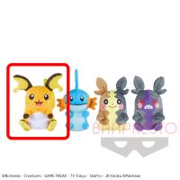 ポケットモンスター つれてってぬいぐるみ ライチュウ ミズゴロウ モルペコ まんぷくもよう モルペコ はらぺこもよう オンラインクレーンゲーム カプコンネットキャッチャー カプとれ