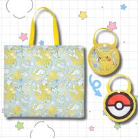 ポケットモンスター モンスターボール型ケース付エコバッグ でんきタイプ オンラインクレーンゲーム カプコンネットキャッチャー カプとれ