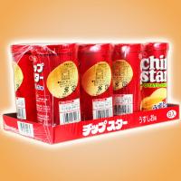 【うすしお】チップスター ８個セット　※賞味期限 2023/04/30