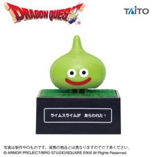 【ライムスライム】ドラゴンクエスト AM ぐらぐらソーラーフィギュアプチ〜メタルスライム登場編〜