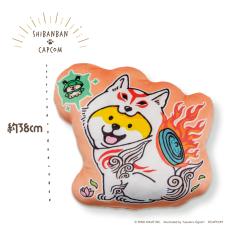 【アマテラス】しばんばん×カプコン ダイカットクッション【カプコン限定】