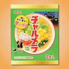 【塩】明星 チャルメラ ミドルBOX　※賞味期限 2024/01/13