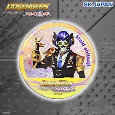 【メイド執事】ドゲンジャーズ メトロポリス 缶バッジ