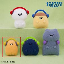【ゼリーさん】お文具といっしょ ヘッドフォンぬいぐるみ