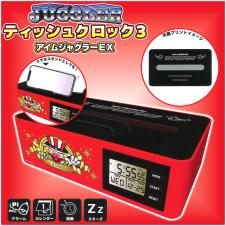【レッドパネル】ジャグラー ティッシュクロック3(アイムジャグラーEX)