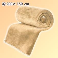 【ベージュ】ふわふわ毛布 ポップカラー