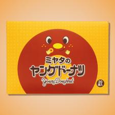 大人買い ヤングドーナツ　※賞味期限 2026/01/24