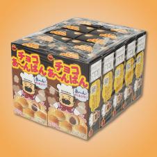 チョコあ～んぱん 10個セット　※賞味期限 2026/07/06
