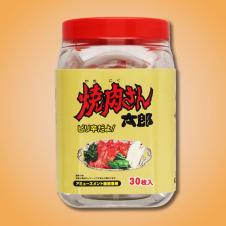 【焼肉さん太郎】三太郎ポッド　※賞味期限 2026/07/03