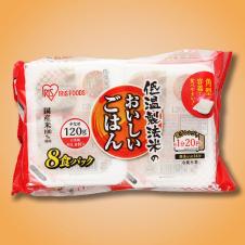 低温製法米のおいしいごはん 8食パック　※賞味期限 2026/10/31