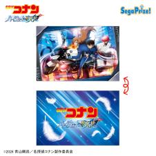 【劇場版ビジュアルデザイン】劇場版「名探偵コナン ハイウェイの堕天使」 PtZアートクッション