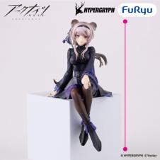 アークナイツ ぬーどるストッパーフィギュアーリンー