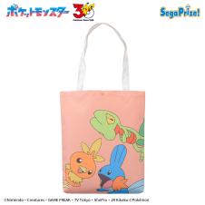 【キモリ＆アチャモ＆ミズゴロウ】ポケットモンスター PtZトートバッグ〜ホウエン地方〜