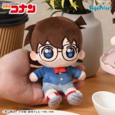 【江戸川コナン】名探偵コナン あいぬい ミニぬいぐるみVol.1(EX)