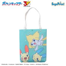 【プラスル＆マイナン＆ジラーチ】ポケットモンスター PtZトートバッグ〜ホウエン地方〜