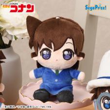 【毛利蘭】名探偵コナン あいぬい ミニぬいぐるみVol.1(EX)