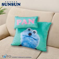 【スンスン】パペットスンスン 飛び出すセリフ付きクッション