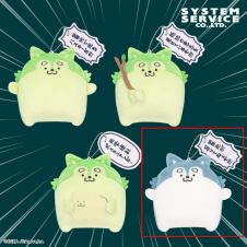 【蓄光が足りてねぇぞ！！！！】蓄光で光るハスキー ボールチェーン付きセリフぬいぐるみ