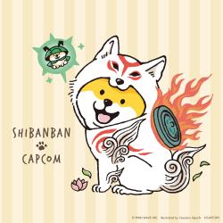 しばんばん×カプコン