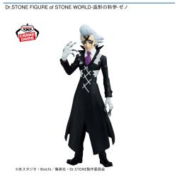 Dr.STONE FIGURE of STONE WORLD-造形の科学-ゼノ