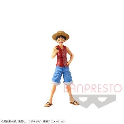 ワンピース One Piece Magazine Figure Special Episode Luff Vol 1 オンラインクレーンゲーム カプコンネットキャッチャー カプとれ