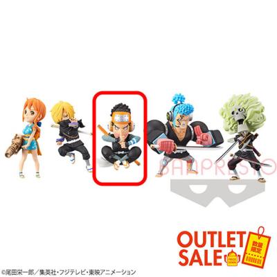 アウトレット 開封済み ウソップ ワンピース ワールドコレクタブルフィギュア Wanokuni Style2 オンラインクレーンゲーム カプコンネットキャッチャー カプとれ