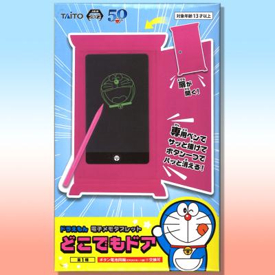 ドラえもん 電子タブレット どこでもドア オンラインクレーンゲーム カプコンネットキャッチャー カプとれ