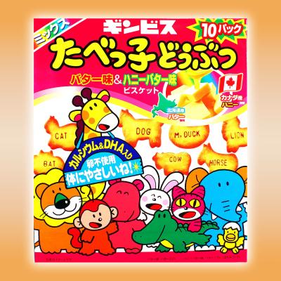 たべっ子どうぶつ 大箱ミックス オンラインクレーンゲーム カプコンネットキャッチャー カプとれ