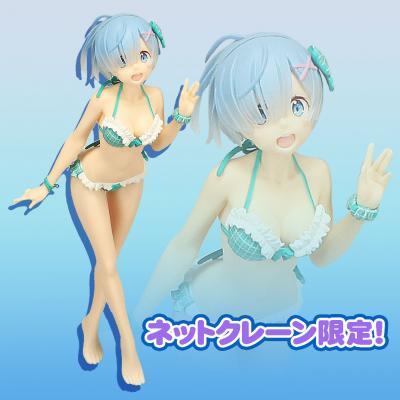 Re ゼロから始める異世界生活 Exqフィギュア レムvol 2 スペシャルカラーver オンラインクレーンゲーム カプコンネットキャッチャー カプとれ