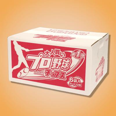 第１弾】大人買い プロ野球チップス 2021 | オンラインクレーンゲーム