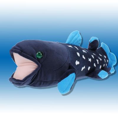 Fans シーラカンスぬいぐるみxl プレミアム オンラインクレーンゲーム カプコンネットキャッチャー カプとれ