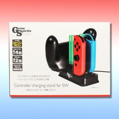 Game Spirits スイッチ コントローラー 充電スタンド オンラインクレーンゲーム カプコンネットキャッチャー カプとれ