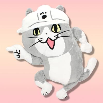 仕事猫 ぬいぐるみ クッション オンラインクレーンゲーム カプコンネットキャッチャー カプとれ