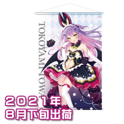 □【衣装②】カプとれ×ホロライブ 常闇トワ タペストリー | オンライン