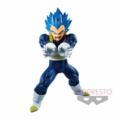 ドラゴンボール超 Maximatic The Vegeta 1 オンラインクレーンゲーム カプコンネットキャッチャー カプとれ