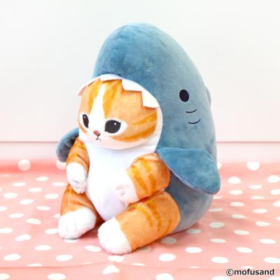 mofusand アベイル クッション サメにゃん BIG ぬいぐるみ ...