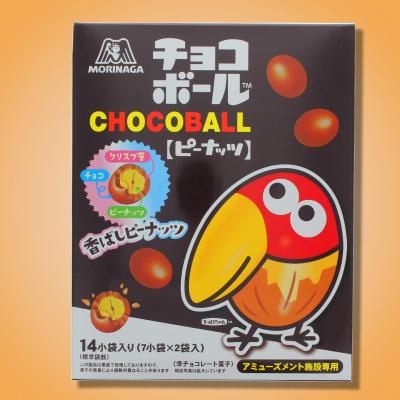 チョコボール ミドルbox 賞味期限22 06 30 オンラインクレーンゲーム カプコンネットキャッチャー カプとれ