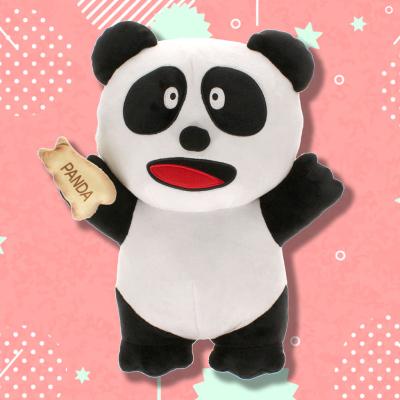 たべっ子どうぶつ Bigぬいぐるみ ぱんだ オンラインクレーンゲーム カプコンネットキャッチャー カプとれ
