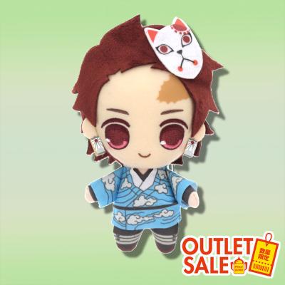 アウトレット 竈門炭治郎 B 鬼滅の刃 ぬいぐるみvol 3 オンラインクレーンゲーム カプコンネットキャッチャー カプとれ