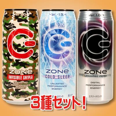 ３種セット B Zone エナジー 賞味期限23 02 28 オンラインクレーンゲーム カプコンネットキャッチャー カプとれ