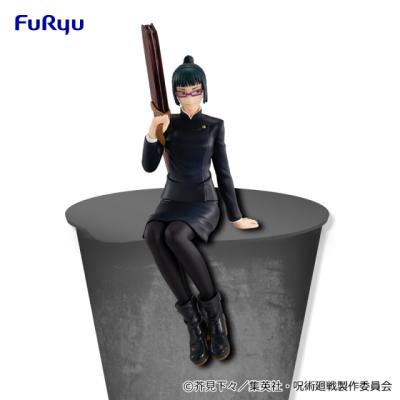 ♠♠呪術廻戦 ぬーどるストッパーフィギュア-禪院真希-