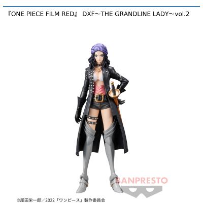 One Piece Film Red Dxf The Grandline Lady Vol 2 オンラインクレーンゲーム カプコンネット キャッチャー カプとれ