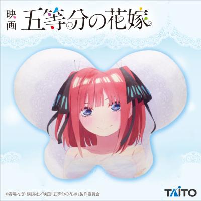 中野二乃 映画 五等分の花嫁 ダイカットクッションvol 1 オンラインクレーンゲーム カプコンネットキャッチャー カプとれ