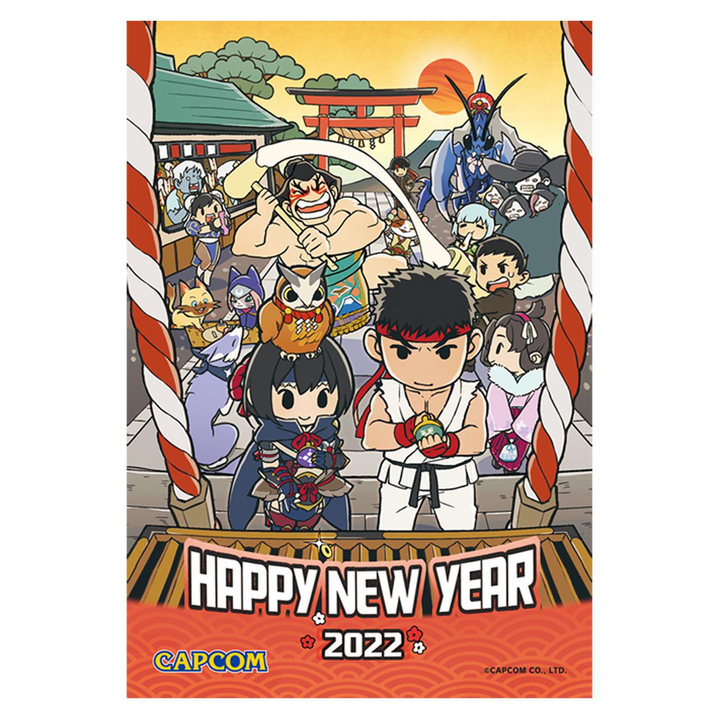 【クリアファイル】カプコン2022年 年賀状デザイン
