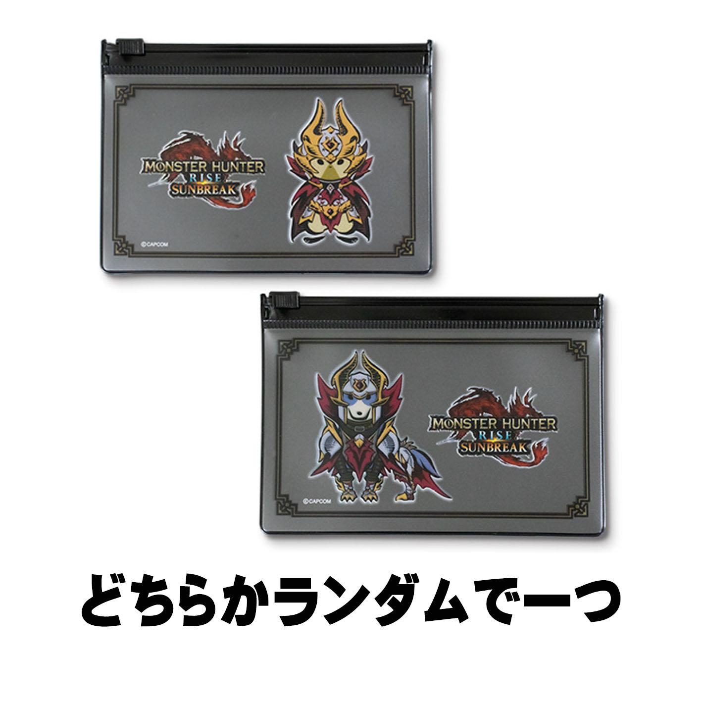 【ランダム】モンスターハンターライズ：サンブレイク スライダーポーチ