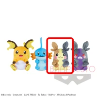 ポケットモンスター つれてってぬいぐるみ ライチュウ ミズゴロウ モルペコ まんぷくもよう モルペコ はらぺこもよう オンラインクレーンゲーム カプコンネットキャッチャー カプとれ ポケットモンスター つれてってぬいぐるみ ライチュウ ミズゴロウ モルペコ まんぷくもよう モルペコ はらぺこもよう オンラインクレーンゲーム カプコンネットキャッチャー カプとれ