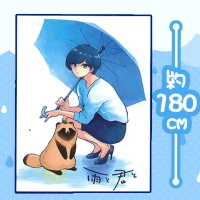 【傘】雨と君と ウルトラBIGタオル