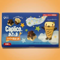 【ミルクの星あつめ】カプリコのあたま ノーマルBOX　※賞味期限 2022/10/31