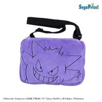 ポケットモンスター Pmおでかけショルダーバッグ オンラインクレーンゲーム カプコンネットキャッチャー カプとれ ポケットモンスター Pmおでかけショルダーバッグ オンラインクレーンゲーム カプコンネットキャッチャー カプとれ